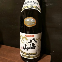 【特別本醸造】【新潟】八海山 1合