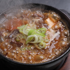 山喜多 糀谷店のおすすめポイント1