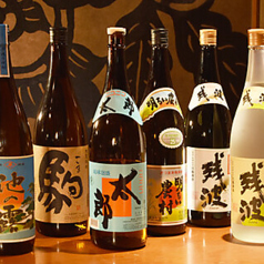 芋んちゅ新瑞橋店のおすすめポイント1