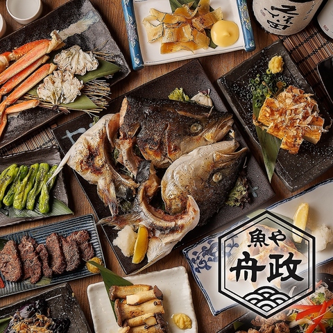 朝獲れの新鮮なお刺身と自家製のレモンサワーが大人気！