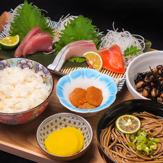 米と魚とのおすすめランチ1