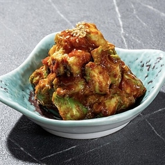 アボカドキムチ