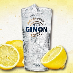 <フェア限定>無糖レモンサワー/無糖グレープフルーツサワー