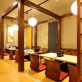 串どり 片原町店の雰囲気2
