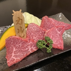 カルビ