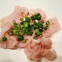 毎朝厳選して仕入れている『ミノ』