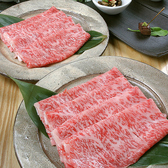 黒毛和牛専門 天の幸山の幸 淀屋橋店のおすすめ料理3