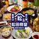 松田食堂の画像
