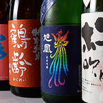 常備40種以上の日本酒をご提供。季節やスポット、レアものなど…仕入れも変えてご用意しております。