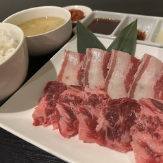 炭火焼肉くたみや 薄場店のおすすめランチ3