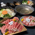 和牛と豚 三条河原町店のおすすめ料理1