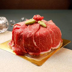 俺の焼肉 銀座9丁目のコース写真