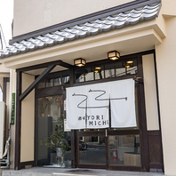 【新鮮な旬の魚介類】店主自ら市場で目利きした海鮮◎