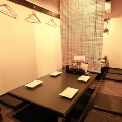 またたびの特集写真