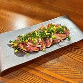 らむしゃぶ蝦夷羊 灯の座のおすすめ料理2