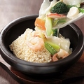 料理メニュー写真&nbsp;海鮮おこげ