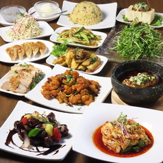 虎子担々 淡路町ワテラス店のおすすめ料理1