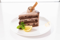 フェレロヘーゼルチョコレートケーキ