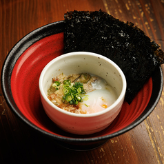 じゅる×2　5(ファイブ)