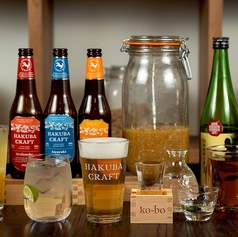 雪国発酵酒場 ko bo コウボの雰囲気2