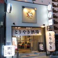 ◆栄駅徒歩約8分！住吉にニューオープン！◆