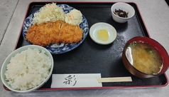 とんかつ定食
