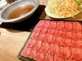 豚の真珠 北野坂店のおすすめ料理2