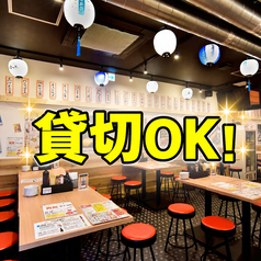 【貸切にもご対応】最大２０名～４０名のお客様のご宴会やパーティーができます。お気軽にお問合せ下さい♪＃烏丸御池＃二条＃京都＃居酒屋＃誕生日＃記念日＃宴会＃貸切＃貸し切り＃パーティー＃大衆酒場＃深夜営業＃飲み放題＃串カツ＃居酒屋