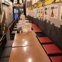 老若男女問わず楽しめる大衆酒場！