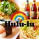 麺屋Hulu-lu画像