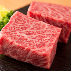 焼肉皐月 浅草店のおすすめ料理3