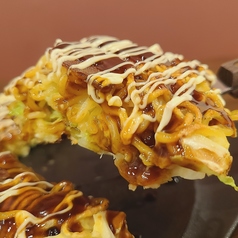 あぐーのモダン焼