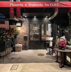 Antica Pizzeria Toto アンティカ ピッザリア トットの外観1