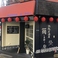 鉄板居酒屋 繭の画像