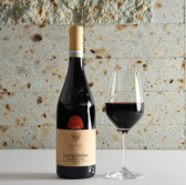 ラミア・ヴィータのおすすめ料理3