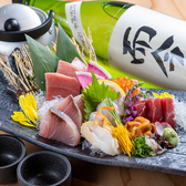 魚里ゐ夷 とりいえびすの写真