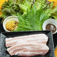 九重夢ポークを野菜で包んであっさりと美味しい！