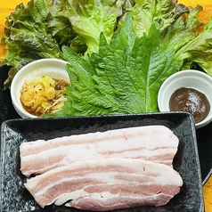 ぶたの籠の写真2