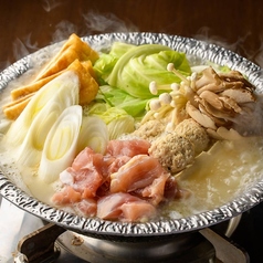 炭焼きと肉そば 火鳥 HINOTORI 東口店のコース写真