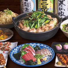 博多道場 上野御徒町店のコース写真