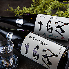 鳥乃雅 蒲田店特集写真1