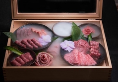 USHIGAKIの特集写真