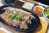 赤身焼肉チャンピオン 諫早栄町アーケード店のおすすめ料理2