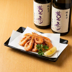 甘エビの唐揚げ