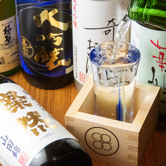 【瀬戸内の地酒】燦然や極聖・嘉美心など厳選銘酒が充実