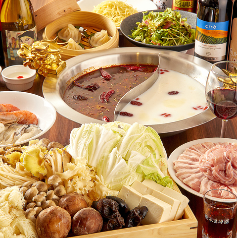 DRUNK DRAGON ドランクドラゴン Chinese kitchen 立川店(立川/居酒屋