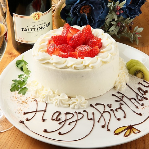 Bistro un Son �r�X�g���A���\��