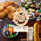 串揚げスタンド ハチミツ 錦通店の写真