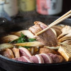 京都伏見蔵