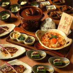 炉端焼き アナタと博多 名古屋駅前店の特集写真